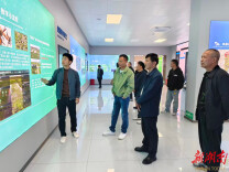 科技赋能添活力  智慧渔业谱新篇