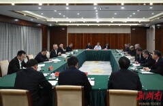 湘伴｜省委书记与湖南新晋院士面对面，都聊了啥？