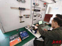 湖南省直工会 “一户一产业工人”培养工程见实效