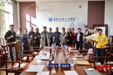 孵育网文“大神” 中南大学网络文学创作高级研修班开班