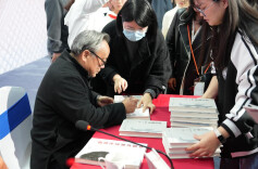 历史就在身边 唐浩明谈读史