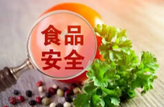 三湘时评｜以“管龙头”推动“管一群”更好守卫餐桌安全