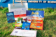 “加油包”里藏着“上岸”祝福：长理电气学院暖心助研