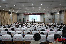 南华大学2025年“优秀班集体风采展示大赛”圆满落幕