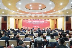 中国统一战线理论研究会年会暨“习近平总书记关于做好新时代党的统一战线工作的重要思想的原创性贡献”理论研讨会在京召开