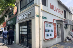 购房返佣操作是否靠谱？