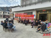 依托信息员队伍，甘溪滩镇探索大气污染防治新路径