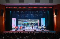 长沙理工大学千名师生共上青春健康“大课”