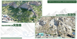 中南院获2025年度全国优秀工程勘察设计奖