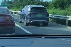 近期多人被罚！北京交警“随手拍” 3.0版本上线