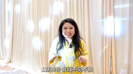 湘菜人的欢乐与荣耀|⑰玎玎星推荐玎玎发来贺词