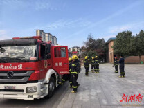 邵阳县塘渡口镇第一完小开展消防灭火演练