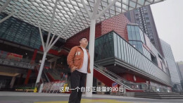 陆志成：经历绝境却不曾绝望的“90”后