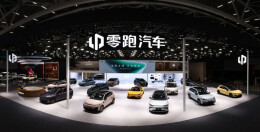 中国一汽以财务投资者身份入股？朱江明回应：零跑不会放弃实控权