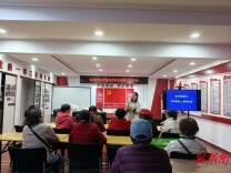 守住 “钱袋子” 反诈不松懈 汤家岭社区举办系列反电诈安全知识宣传活动