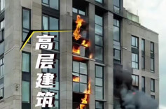 高层建筑起火如何自救？这些逃生法则你必须知道