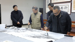 10余名文艺创作者走进宁远，以笔墨为媒展现九嶷山独特魅力