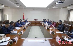 周振宇主持召开常德市“十五五”规划建议征求老干部意见座谈会