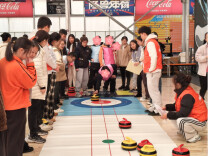 长沙民政职院星城助残实践队举办 “天生有爱，运动无障碍”主题爱心运动会