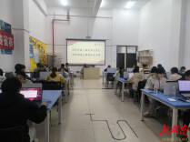 南华大学在第十届全国大学生软件测试大赛湖南省赛中斩获佳绩