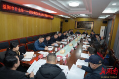 益阳市计生协来岳阳楼区调研优化生育政策服务工作