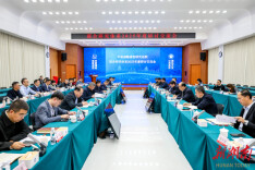 南华大学应邀出席中核战略规划研究总院联合研究体系2025年度研讨交流会