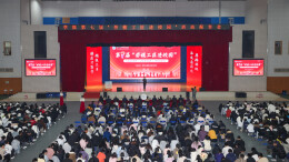劳模工匠进校园｜听！这些“地下先锋”“桥梁勇士”的奋斗故事，点燃青春梦想 