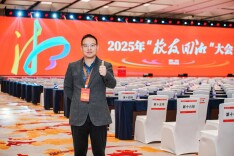 聚焦无硫中药，他助力湘药“品质出海”