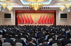 辛小湘 | 集中力量办好湖南自己的事