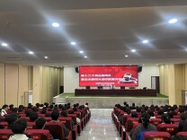 南县职业中等专业学校开展“国家宪法日”主题宣传活动