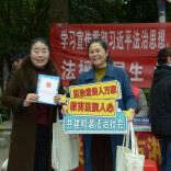 有趣又有益，望城区这场宪法游园会解锁普法新体验