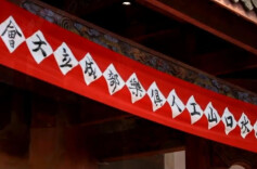 历史上的今天丨1922年12月5日，衡阳水口山工人大罢工