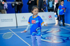 湖南体彩助力青少年成长！2025羽毛球运动水平等级评定湖南站举行