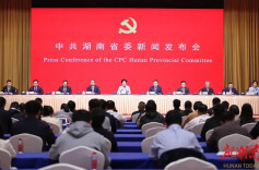 辛小湘 |“热词”升级！看湖南“十五五”发力点在哪？