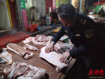 辰溪：“利剑”凌晨出鞘，严把餐桌安全关