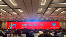 辛小湘丨回“湘”，“才”有为