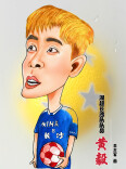 漫画湘超178｜长沙队球员黄毅