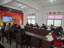 永顺塔卧：引来“科技活水”，筑牢产业根基