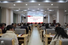 以训赋能 湘乡养老服务人才培训启幕