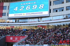 运达地产带你看“湘超”•│湘超联赛淘汰赛比赛时间地点定了