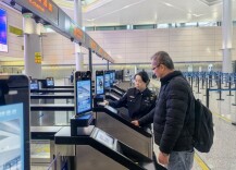 不用掏证件！上海虹桥机场口岸“刷脸”通关满月，近3万人次轻松过关