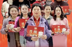 星火姐姐海选东宜社区站晋级榜（第二场）