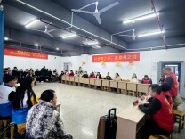 永州市道县开展“国际志愿者日”助残主题活动——用爱传递温暖 用心共筑融合