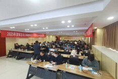 理论实操双融合，资阳区开展机关事业单位工伤预防知识和技能培训