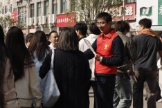 娄底潇湘职业学院开展世界艾滋病日系列宣传活动