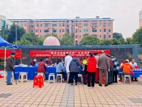 国际志愿者日暖心续航！岳阳爱尔眼科开展公益义诊