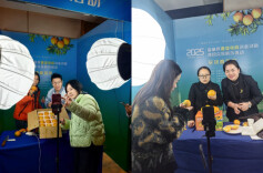 长沙民政职院商学院教师受邀担任宜章县直播电商创业创新项目导师