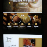 散文｜这茶和粽的滋味