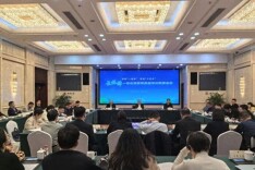 长株潭一体化发展常务副市长联席会议在长沙召开