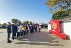 长沙民政职院外语学院党总支开展“锤炼过硬作风，永葆清廉本色”主题党日活动